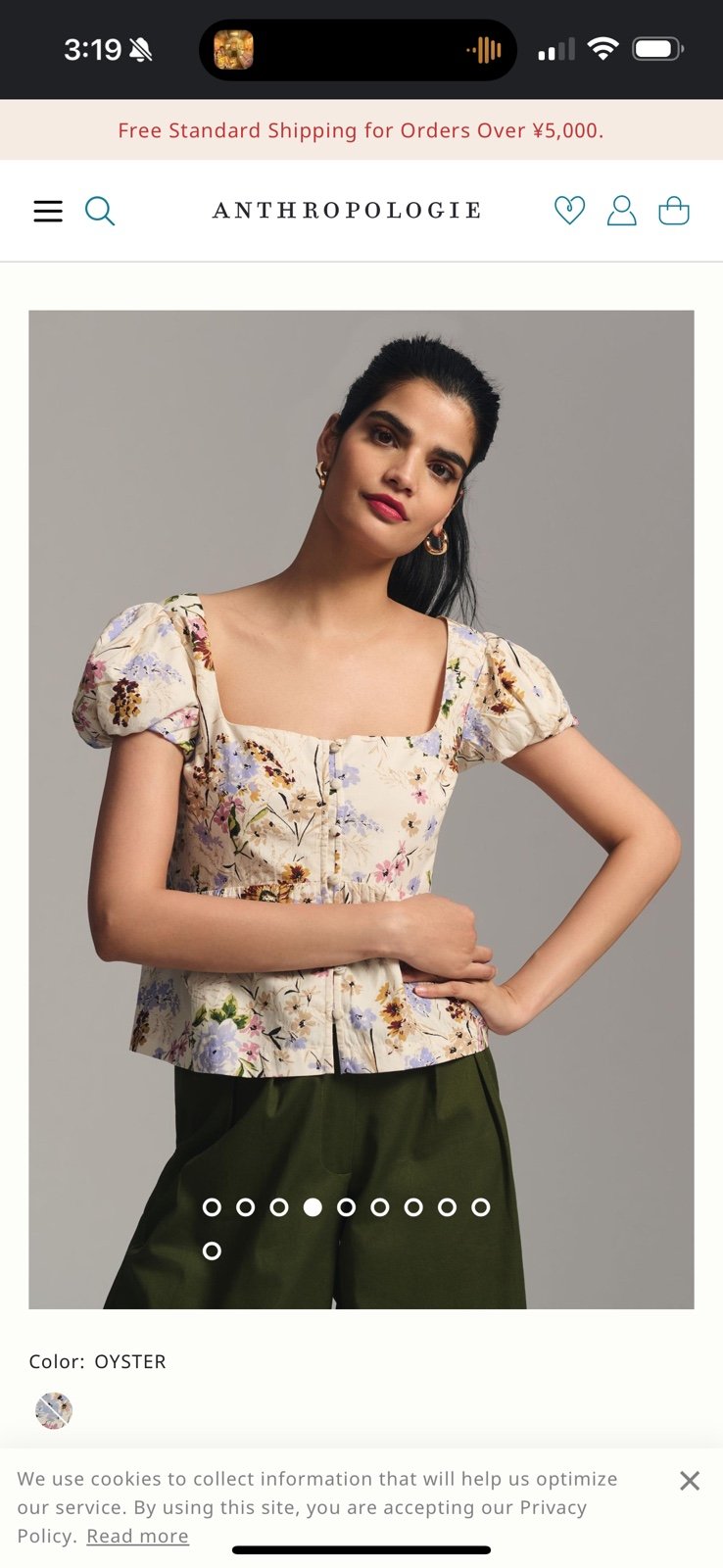 Exclusive Anthropologie Peplum Floral Blouse New With T