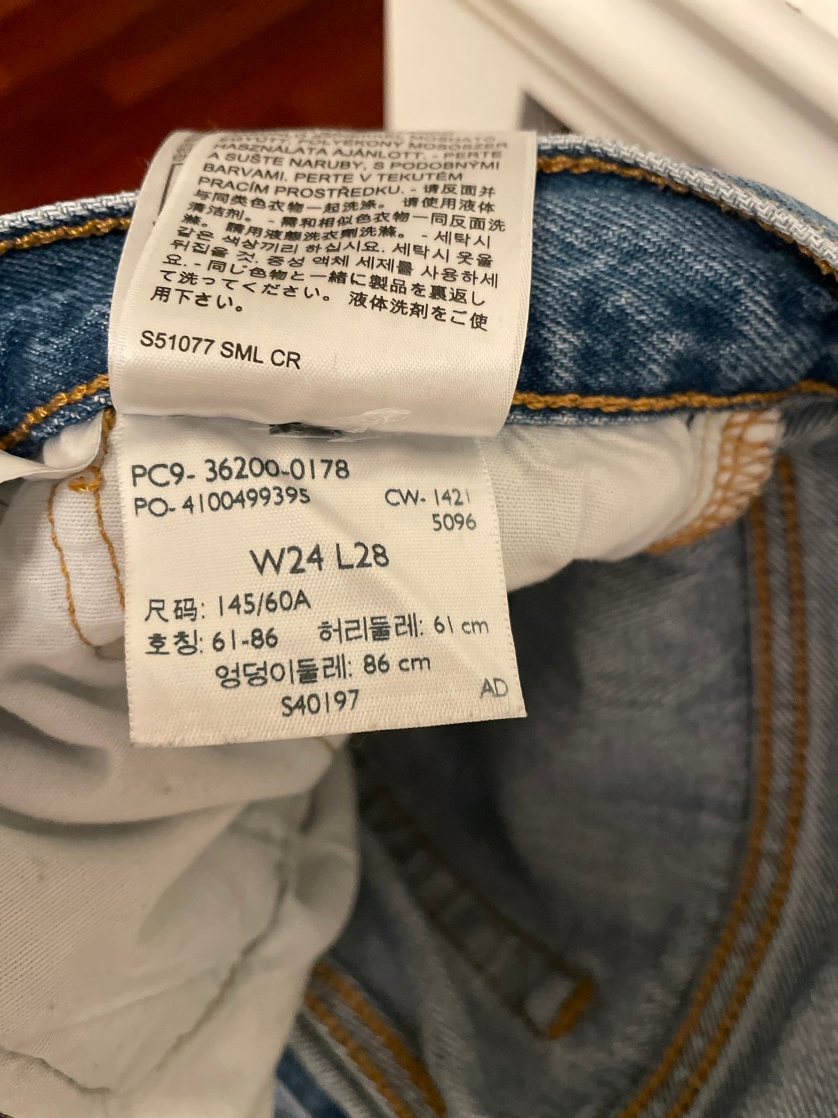 large selection Levi’s 501 Jeans  L28 W24  