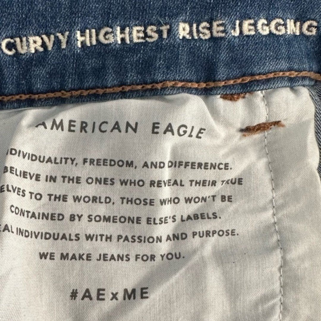 Factory Direct  American Eagle Curvy Highest Rise Distressed Jegging Next Level Stretch 12R NWOT FrfITc1ss Online Exclusive