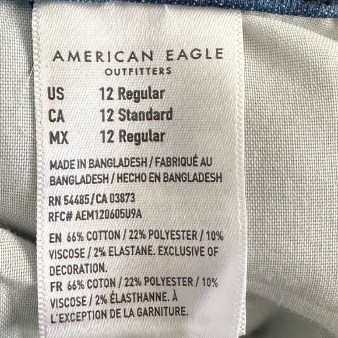 Factory Direct  American Eagle Curvy Highest Rise Distressed Jegging Next Level Stretch 12R NWOT FrfITc1ss Online Exclusive