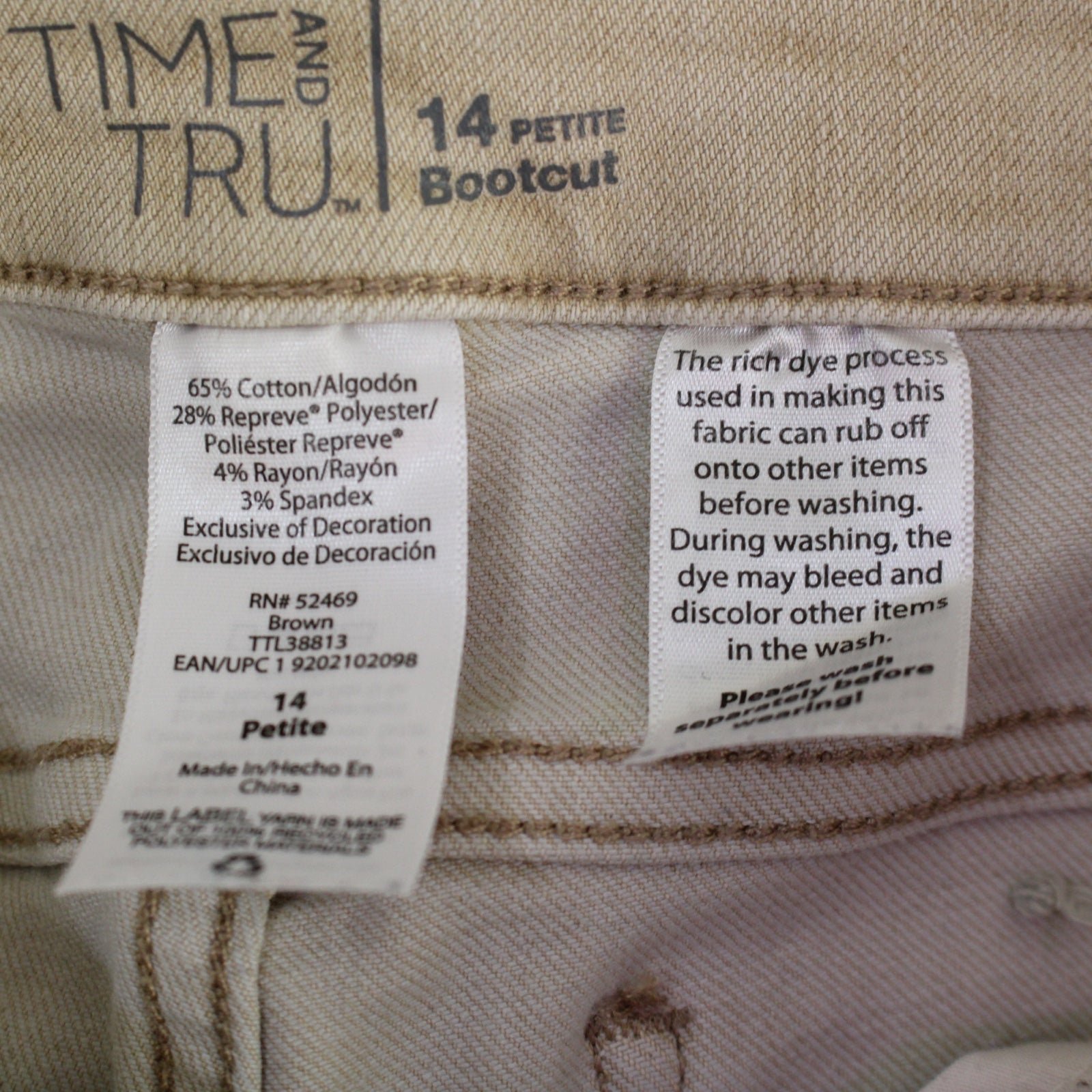 Classic Women’s Time & Tru size 14 petite bootcut khakis O3DSTeAhD for sale