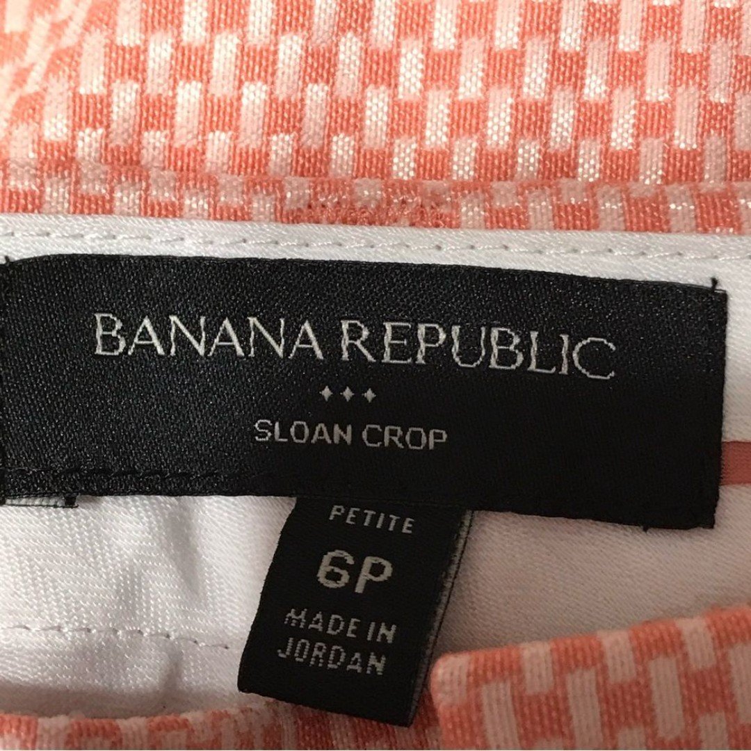 save up to 70% Banana Republic Sloan Crop Pants Women’s Sz 6P NcQqVK9sd on sale