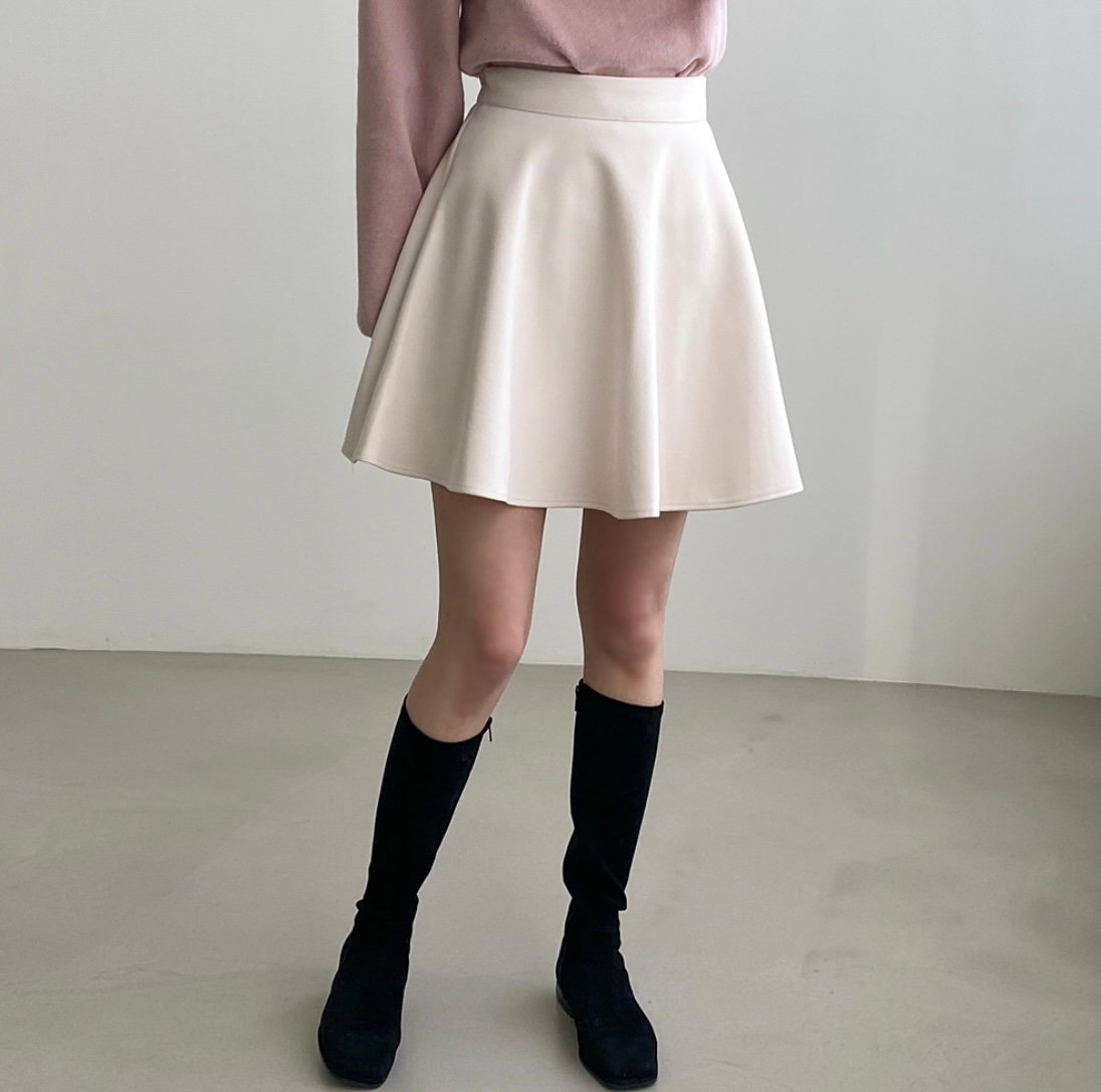 Beautiful Korean Ivory Beige Skater Skirt grKNFhiLY Buying Cheap