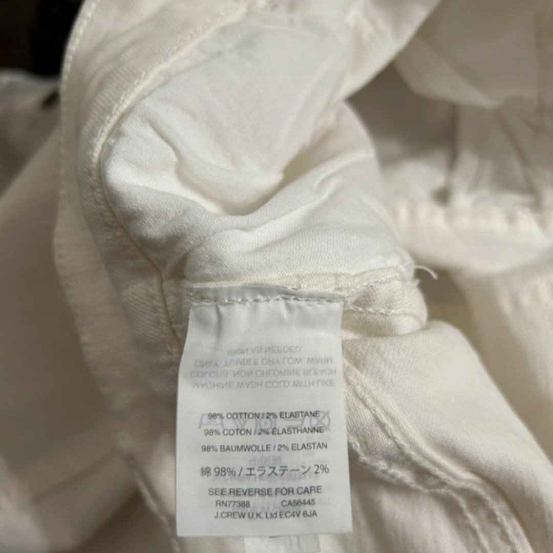 Cheap Madewell sz 29 White Denim Stretch Skirt LZuXsfsak on sale