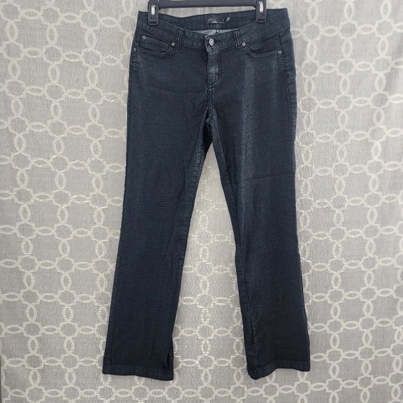 Perfect Prana Women´s Pants Size 6 Slim Boots Regu