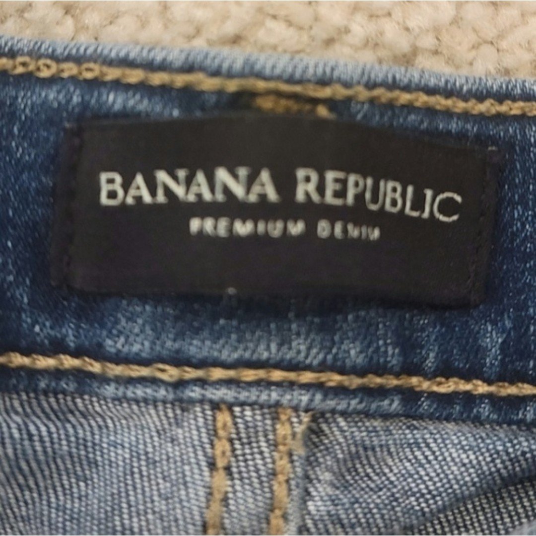Nice Banana Republic Premium Denim midrise shorts OlzqVetJ1 no tax